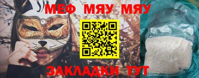 ALPHA PVP Можайск