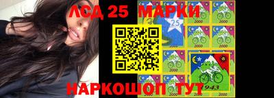 кокаин премиум Моздок
