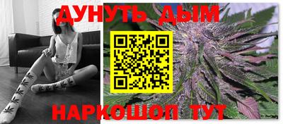 кокаин премиум Моздок
