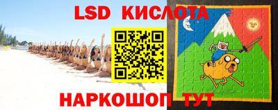 ALPHA PVP Можайск