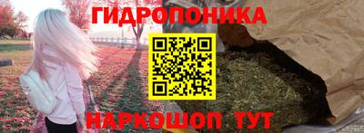 кокаин премиум Моздок