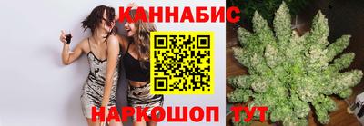 ALPHA PVP Можайск