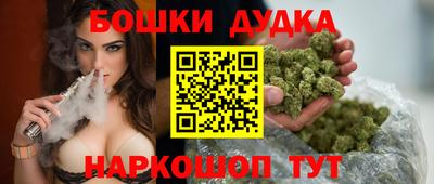 ALPHA PVP Можайск