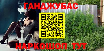 ALPHA PVP Можайск