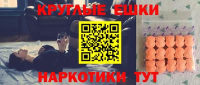 кокаин премиум Моздок