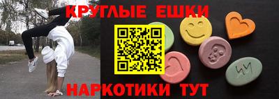 кокаин премиум Моздок