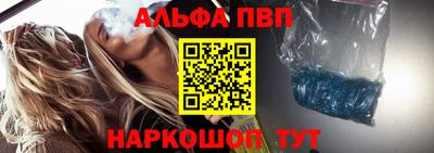 кокаин премиум Моздок