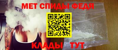 ALPHA PVP Можайск