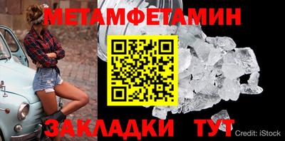 ALPHA PVP Можайск
