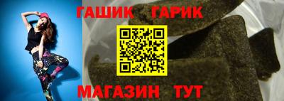 ALPHA PVP Можайск