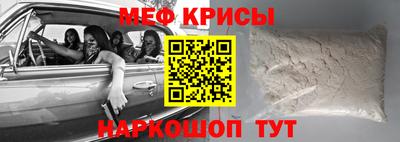 ALPHA PVP Можайск