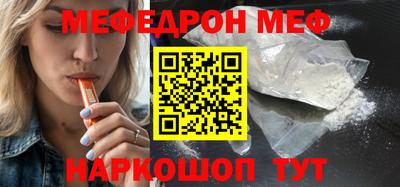 ALPHA PVP Можайск