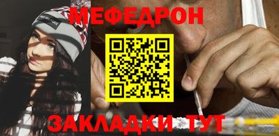 ALPHA PVP Можайск